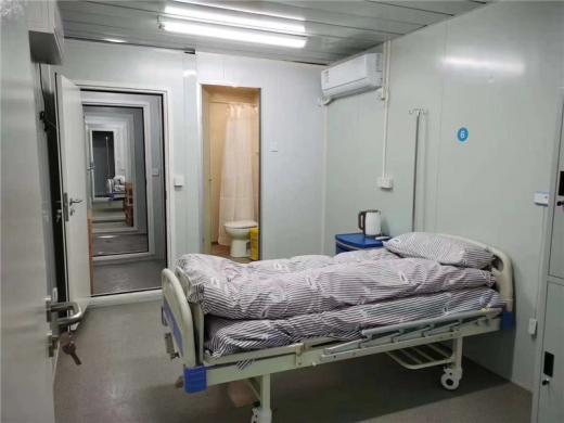 Hospital Isolation Room