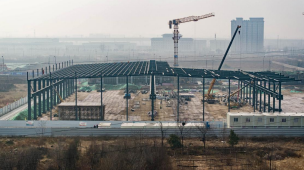 Wiskind akan Menyediakan Solusi PEB untuk Basis Manufaktur Aditif Baru Shaanxi Zhituo di Xi'an