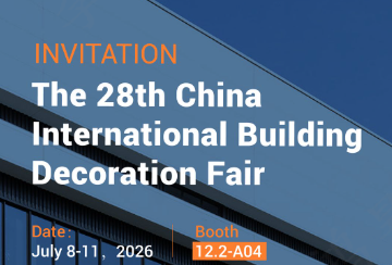 Temui Wiskind di CBD Fair Guangzhou 2026