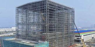 WISKIND | Terobosan Gudang Pendingin Satu Lantai Melebihi 60 Meter Memberdayakan Pengembangan Gudang Pendingin Cerdas di Kawasan Industri